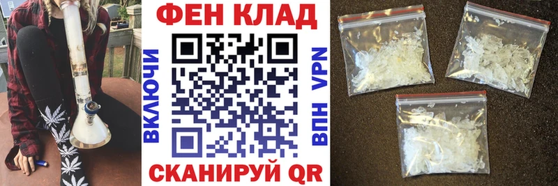 Амфетамин Premium Курлово