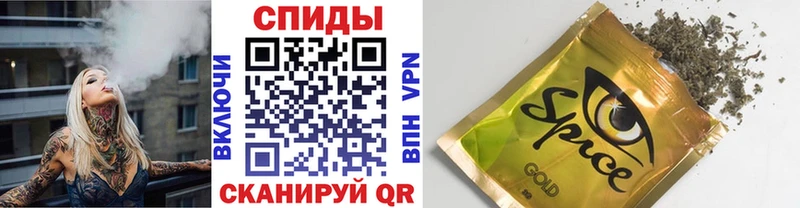 БУТИРАТ Butirat Купить где Курлово