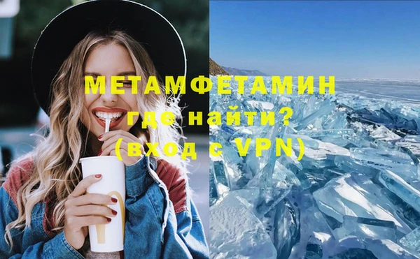 дурь Карталы