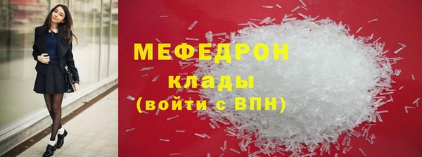 ешки Каменск-Шахтинский