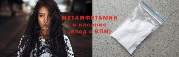 дурь Карталы
