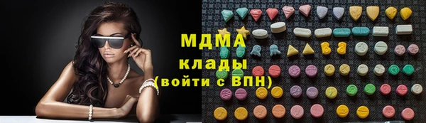 спайс Каменногорск