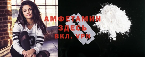 дистиллят марихуана Карпинск