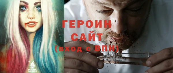 дистиллят марихуана Карпинск