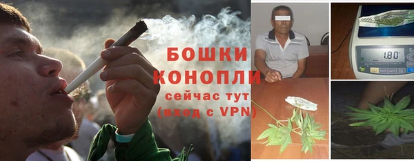 синтетический гашиш Каменка