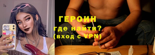 стафф Касимов