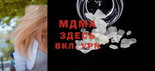 стафф Касимов