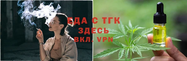 ешки Каменск-Шахтинский