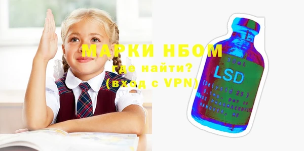 ешки Каменск-Шахтинский