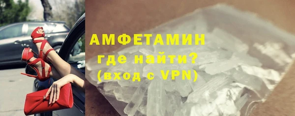 дистиллят марихуана Карпинск