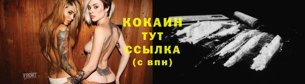 дурь Карталы