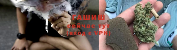 дурь Карталы