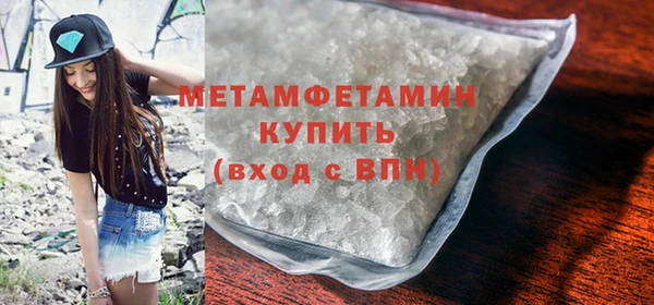 ешки Каменск-Шахтинский