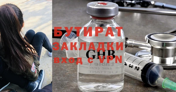 ешки Каменск-Шахтинский