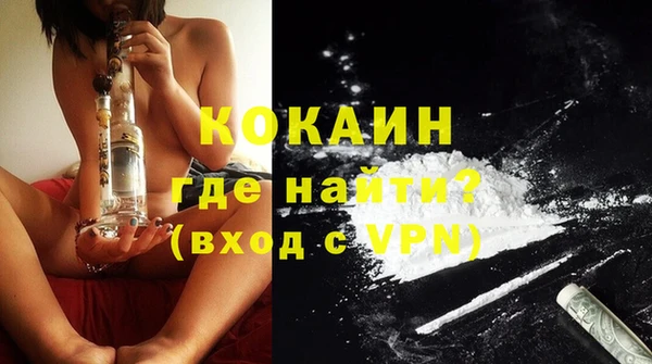 синтетический гашиш Каменка