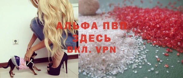 ешки Каменск-Шахтинский