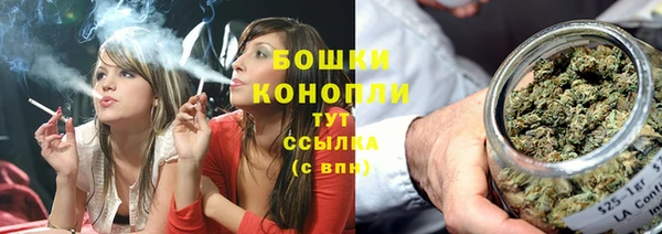 ешки Каменск-Шахтинский