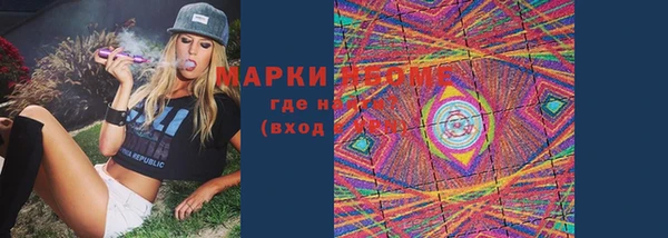 дурь Карталы