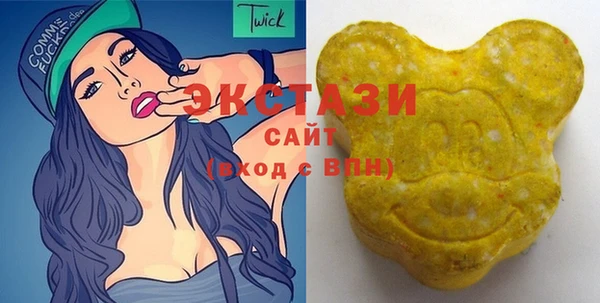 синтетический гашиш Каменка