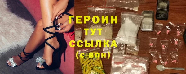 ешки Каменск-Шахтинский
