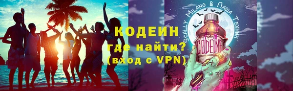 ешки Каменск-Шахтинский
