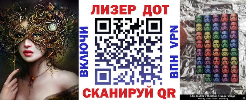 Купить где  Курлово  Марки N-bome 1,8мг 