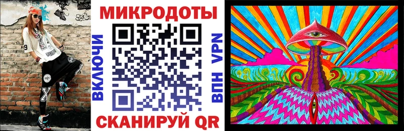 Галлюциногенные грибы мухоморы Курлово