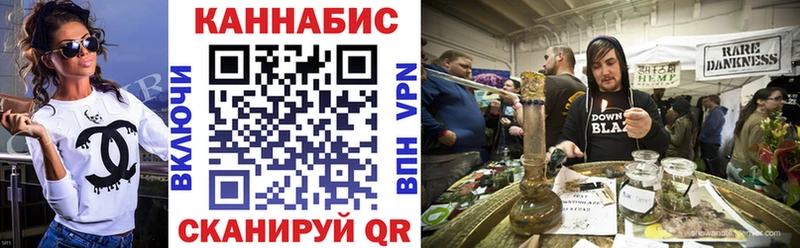 Шишки марихуана OG Kush Купить закладки Курлово